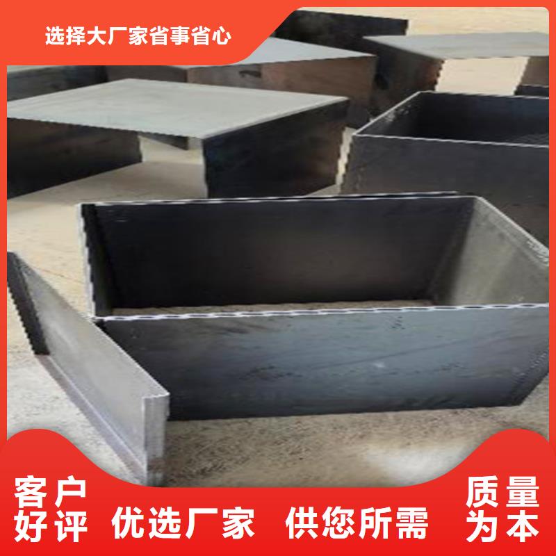 生活污水处理设备多少钱