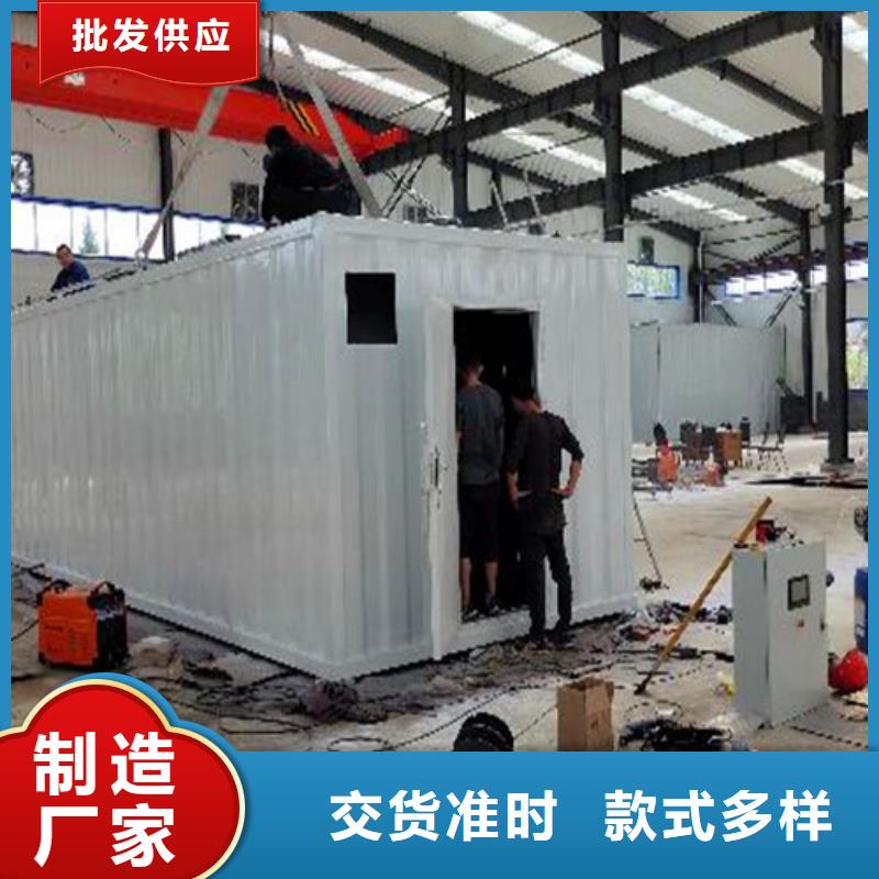 污水处理MBR一体化污水处理设备为您精心挑选
