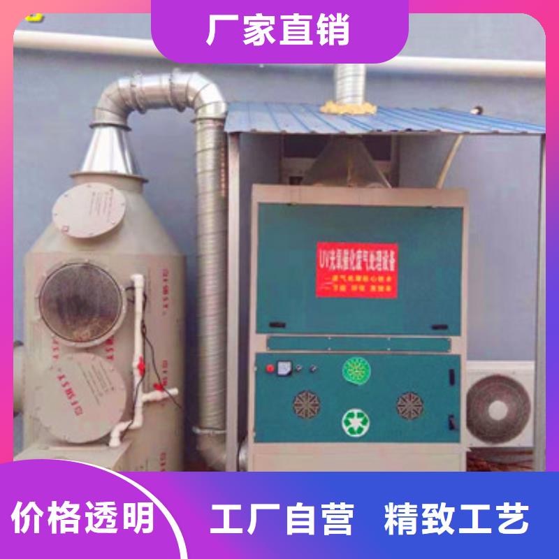 污水处理_集装箱式一体化厂家定制