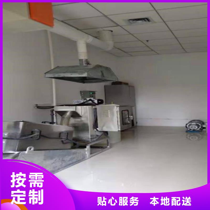 乐东县一体化净水设备真实让利给客户