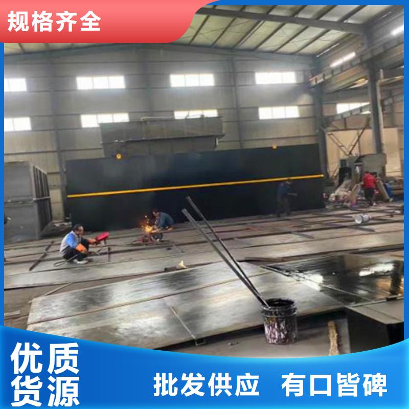 生活污水处理设备多少钱