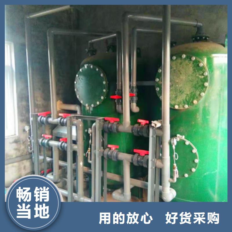 污水处理MBR一体化污水处理设备为您精心挑选