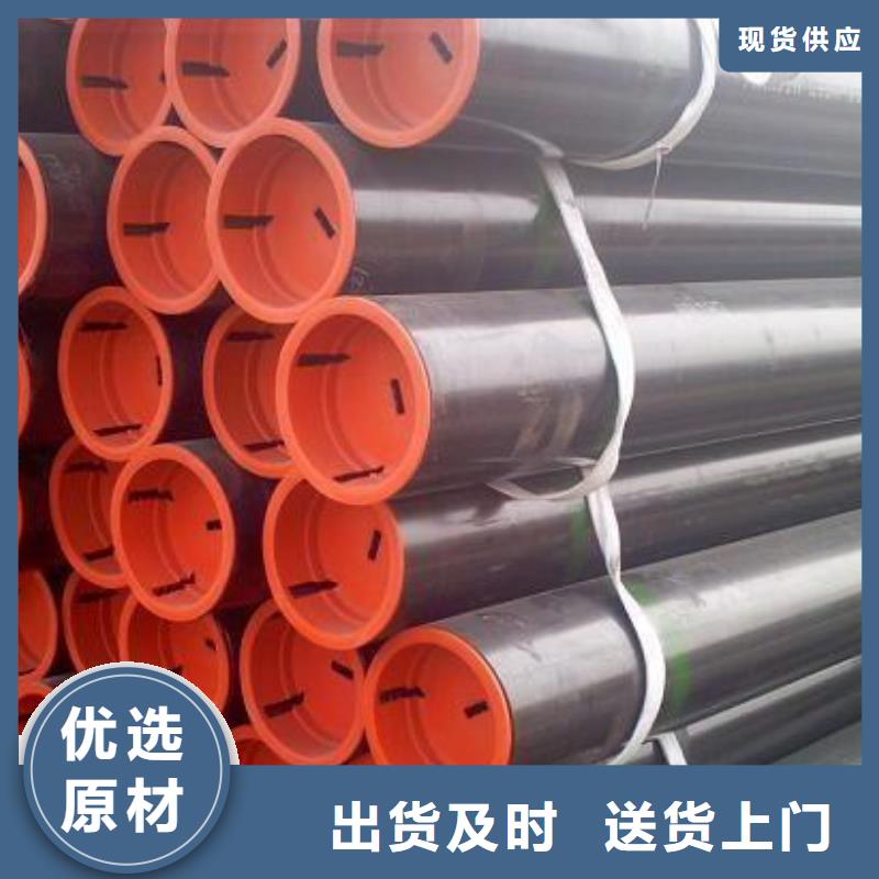 石油管_支架管适用场景