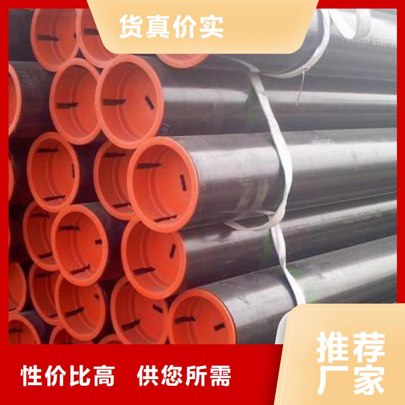 石油管_支架管适用场景