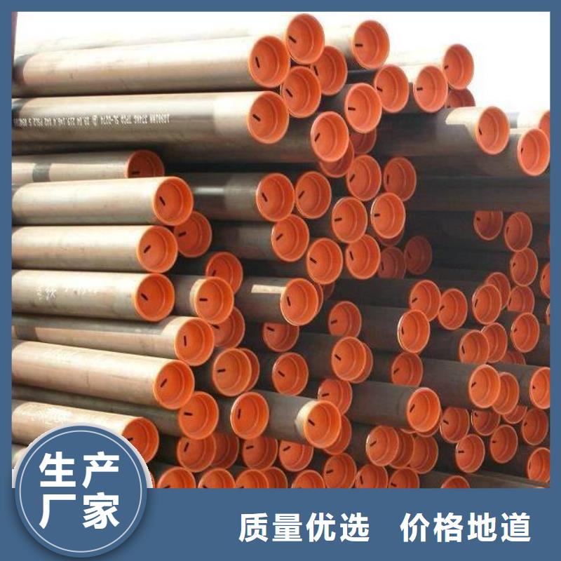 石油管_支架管适用场景