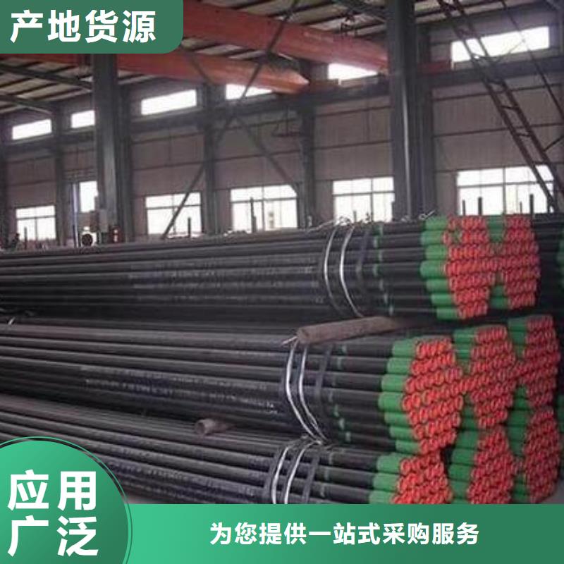 石油管_支架管适用场景