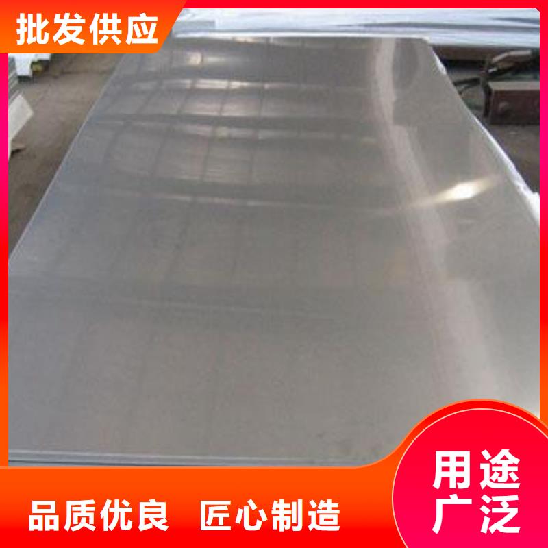 不锈钢板化肥专用管质量好