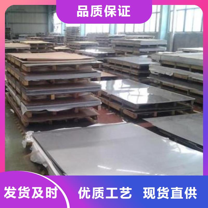 不锈钢板化肥专用管质量好