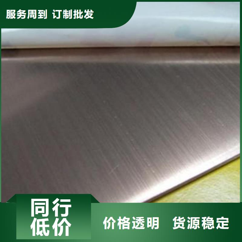 不锈钢板化肥专用管质量好