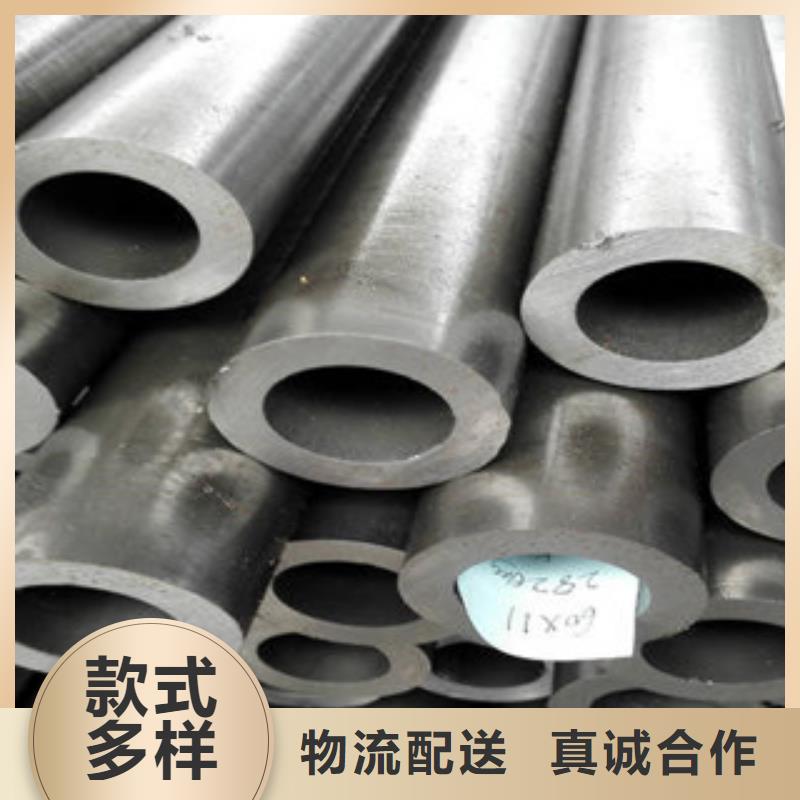 57*6质量优