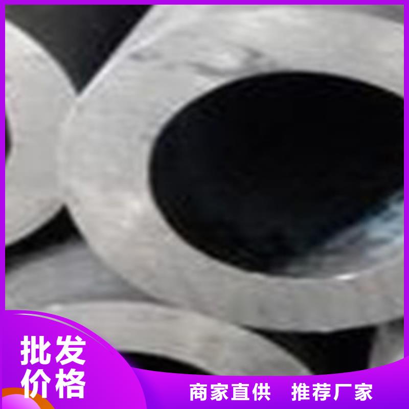 58*7诚信经营