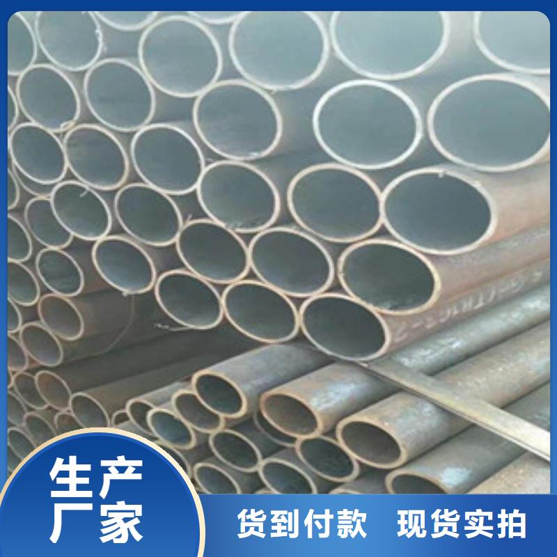 精密钢管钢材加工送货上门