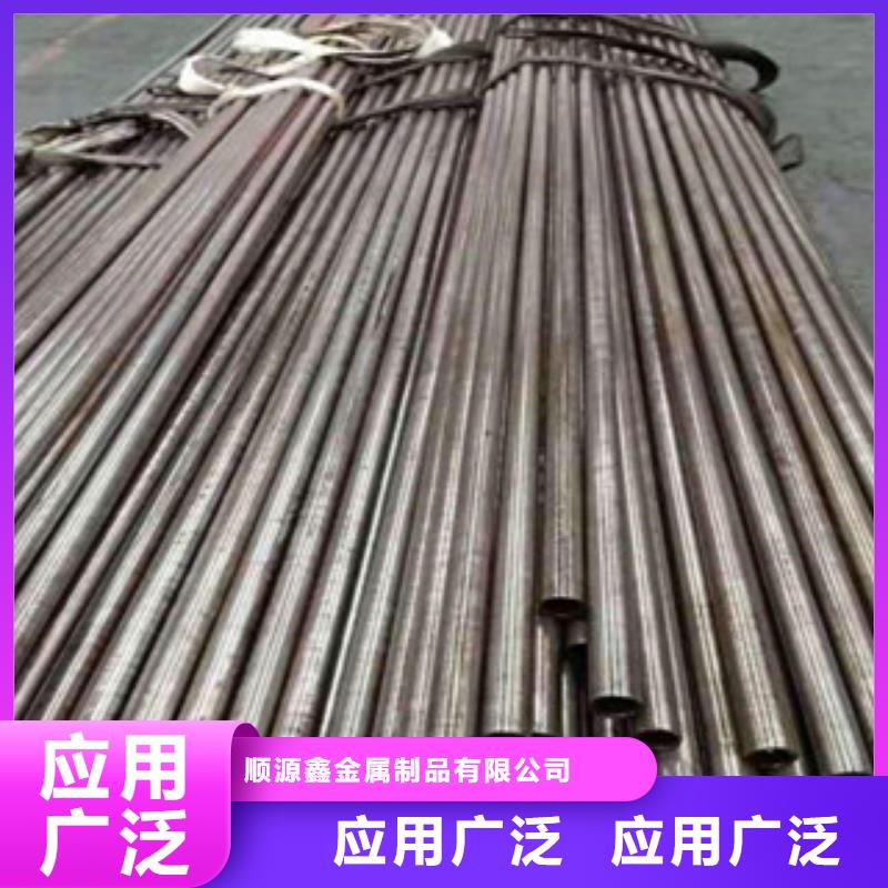 57*6质量优