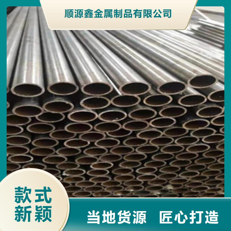 20cr精密钢管价格低