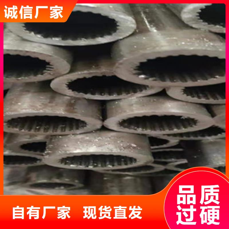 20cr精密钢管价格低