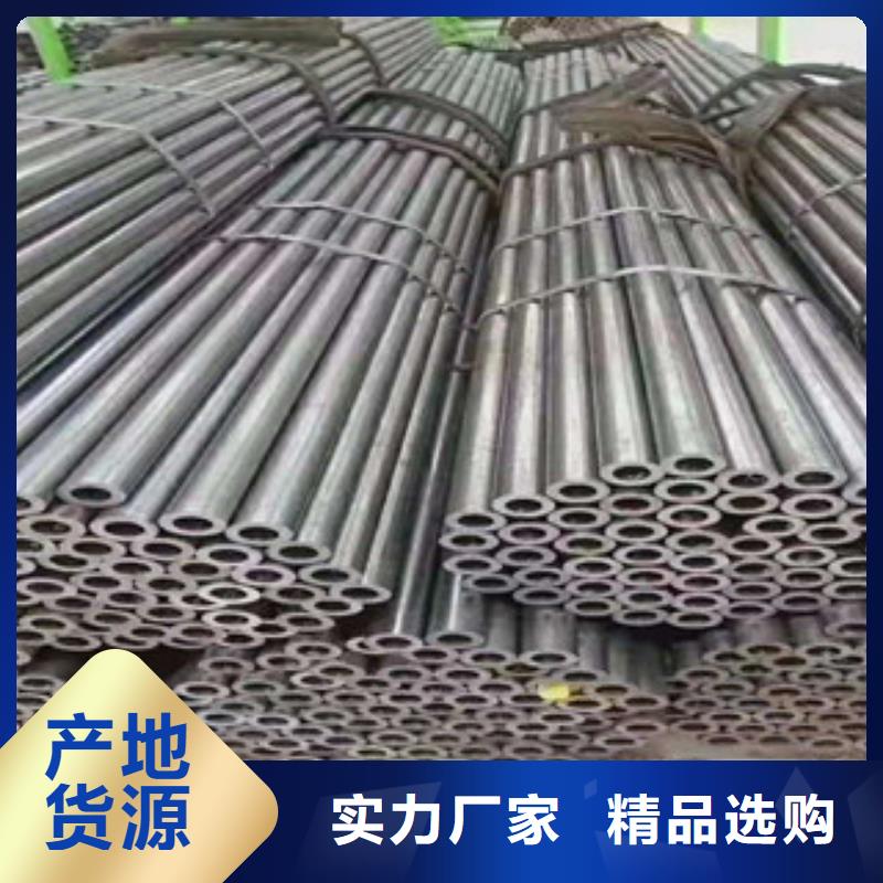 64*8质量优