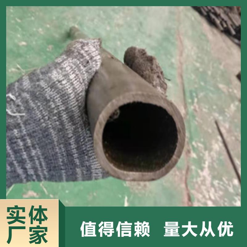 58*7诚信经营