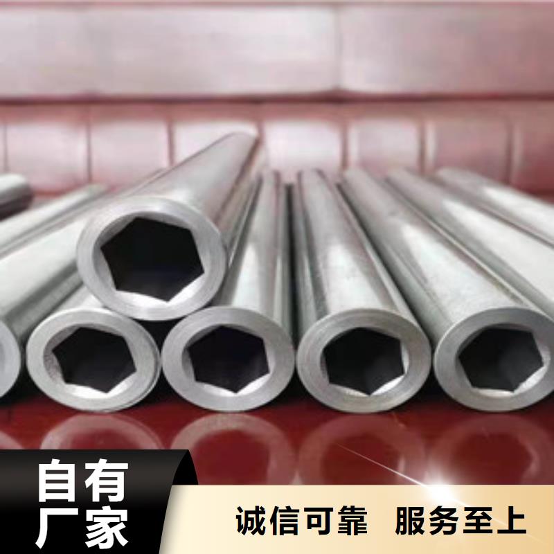 精密钢管钢材加工送货上门