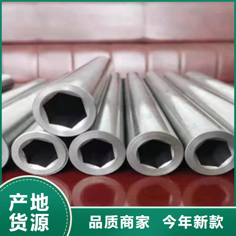 精密钢管钢材加工送货上门