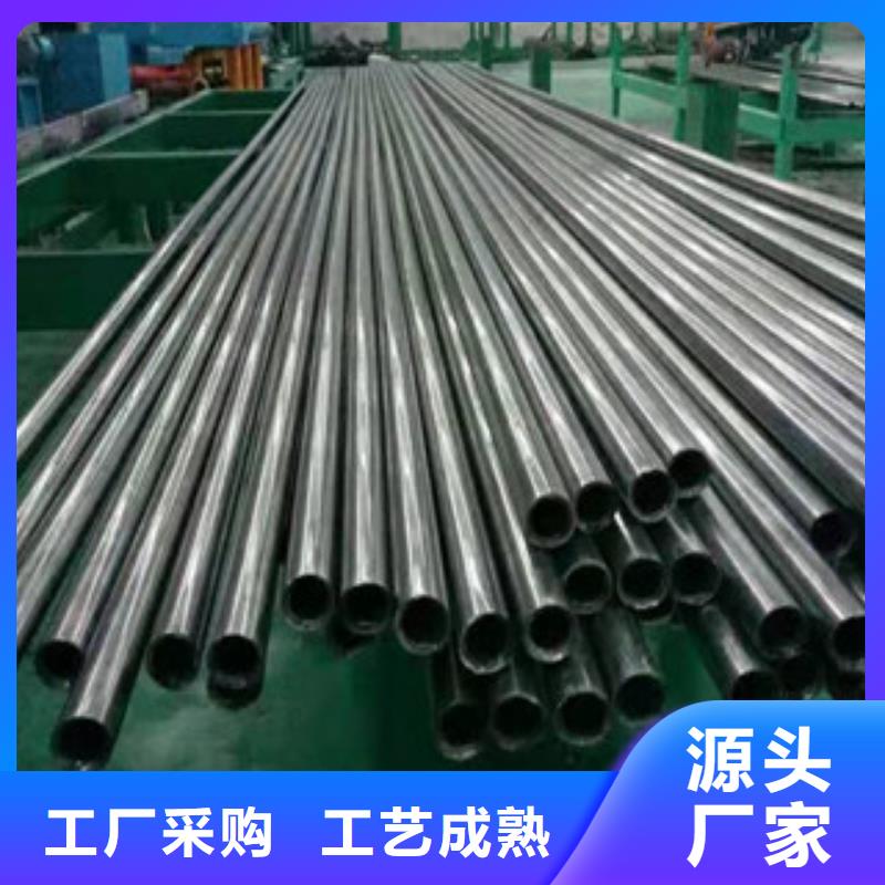 58*7诚信经营