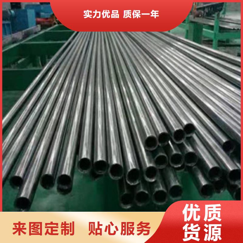 精密钢管钢材加工送货上门