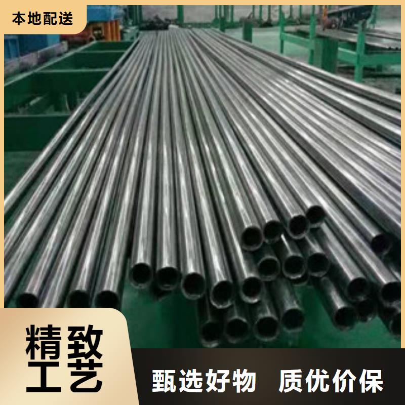 64*8质量优