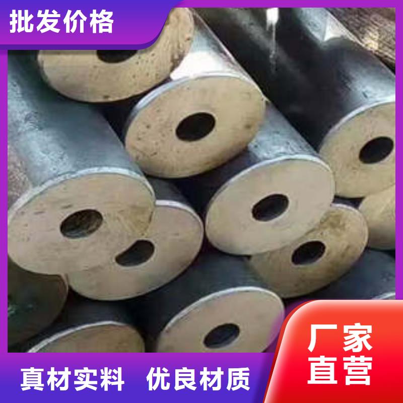 58*7诚信经营