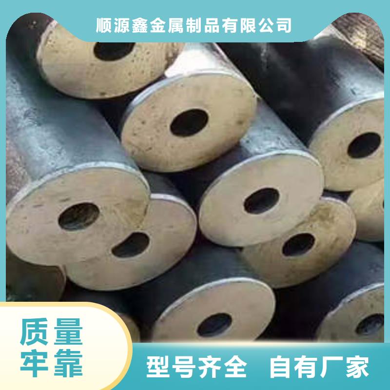 20cr精密钢管价格低
