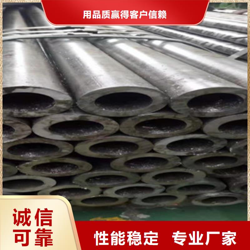 精密钢管钢材加工送货上门