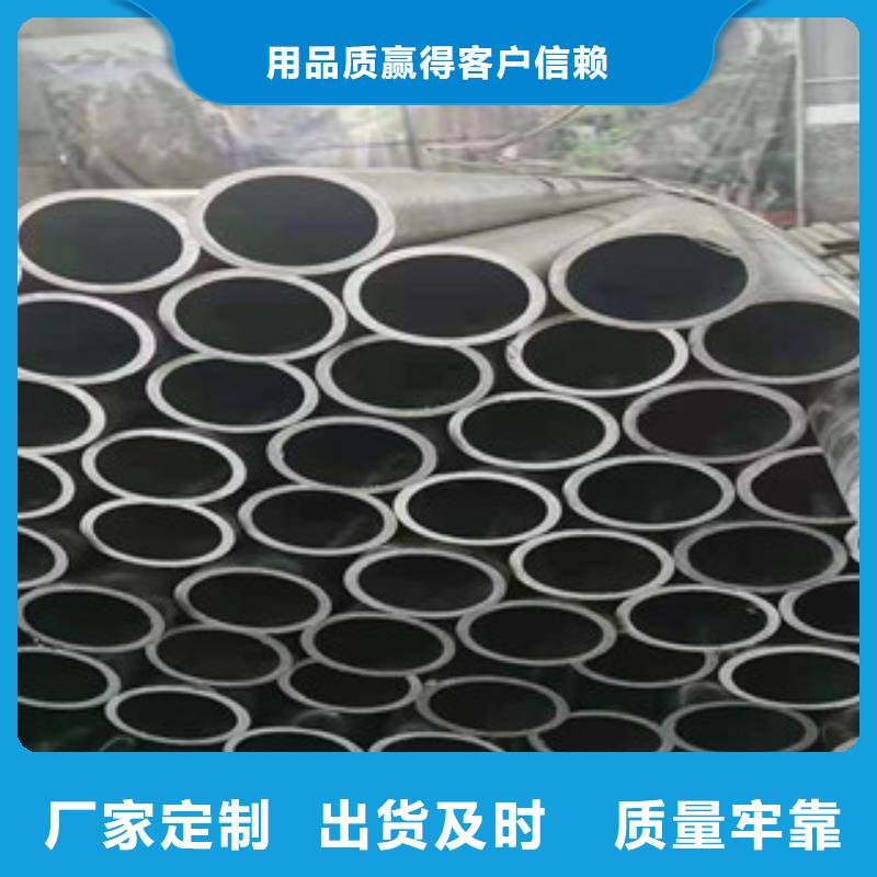 20cr精密钢管价格低