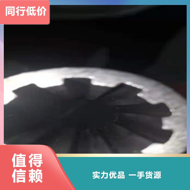 51*10品质保证