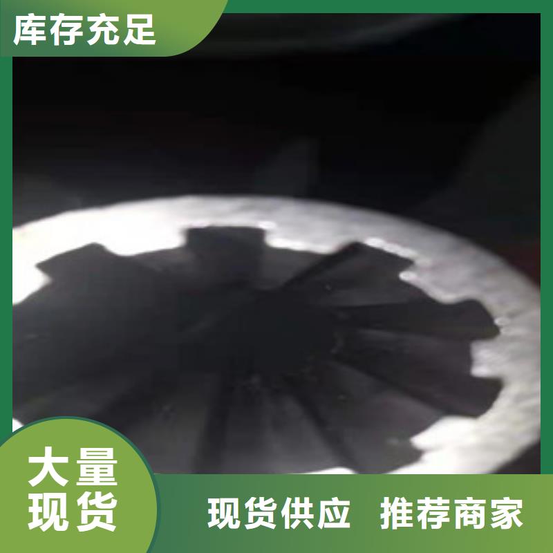 精密钢管钢材加工送货上门