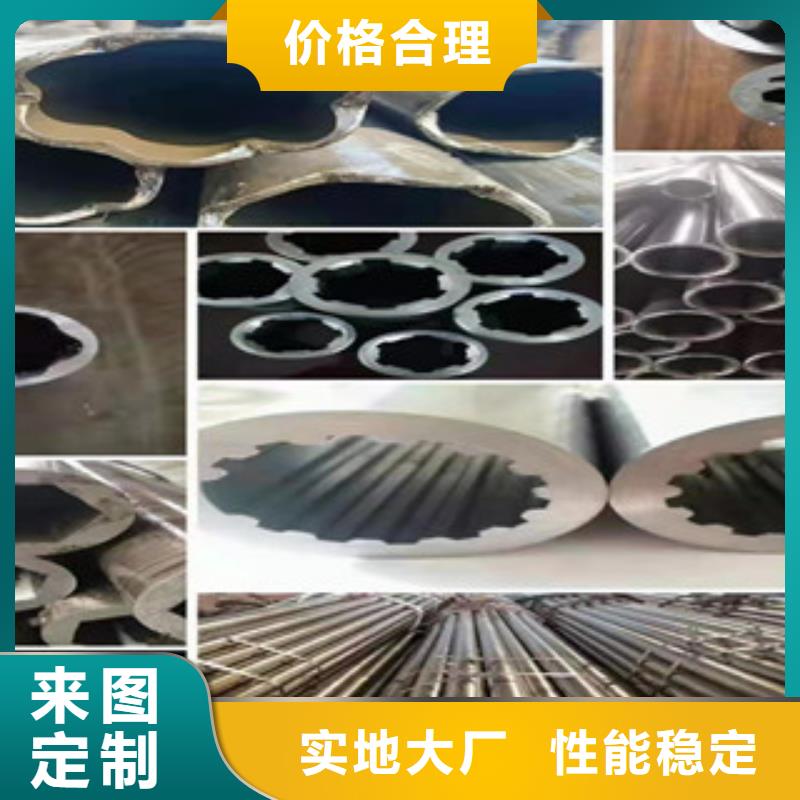 64*8质量优