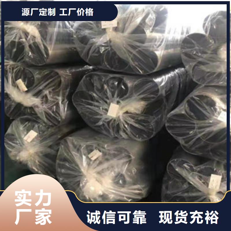 64*8质量优