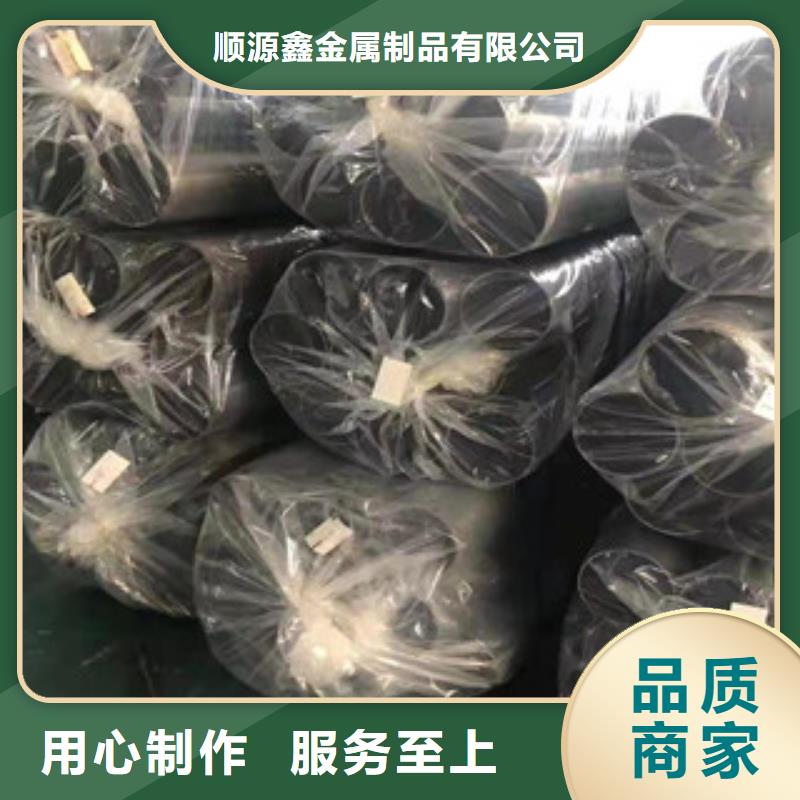 精密钢管钢材加工送货上门