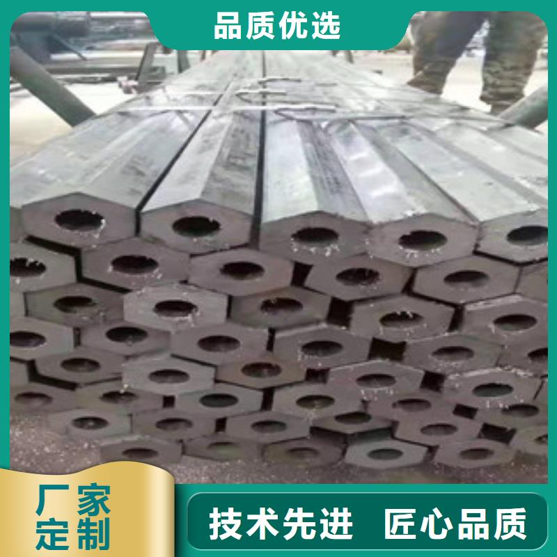 精密钢管钢材加工送货上门