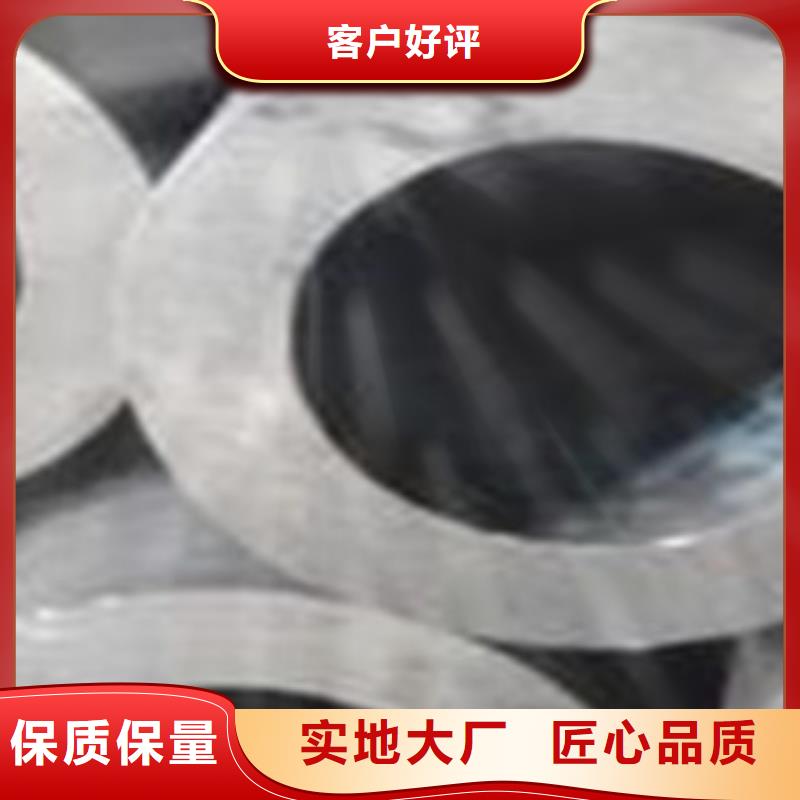 精密无缝钢管钢材加工厂家直发