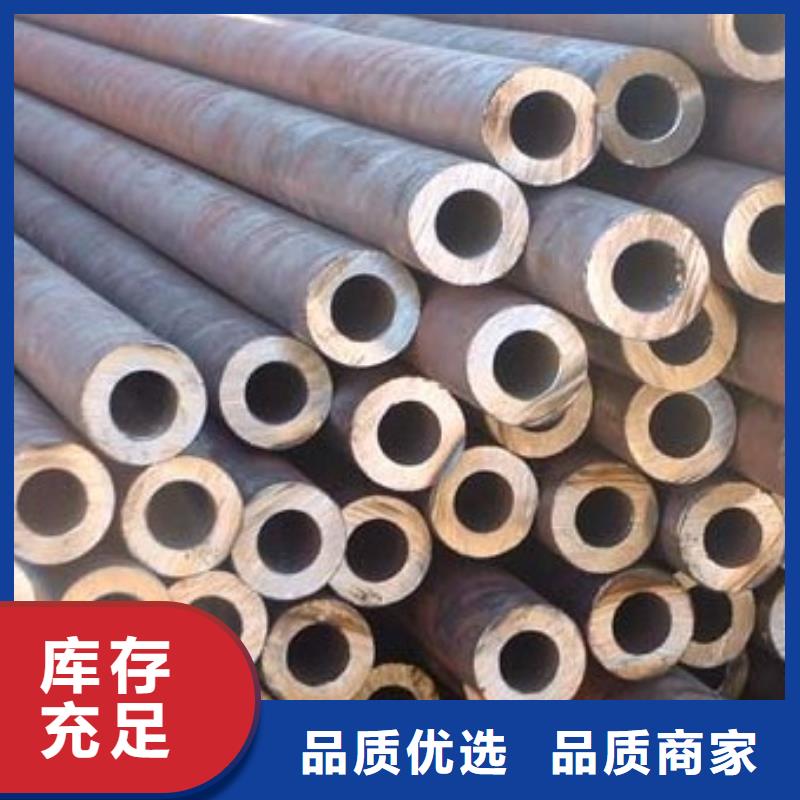精密无缝钢管310S不锈钢管市场报价
