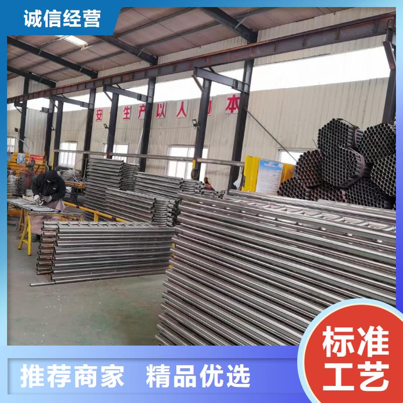 不锈钢复合管护栏加工厂家哪家质量好