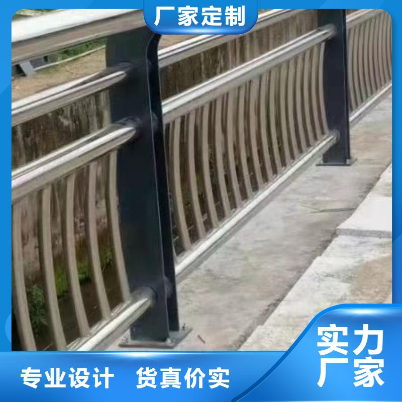 路桥护栏厂
