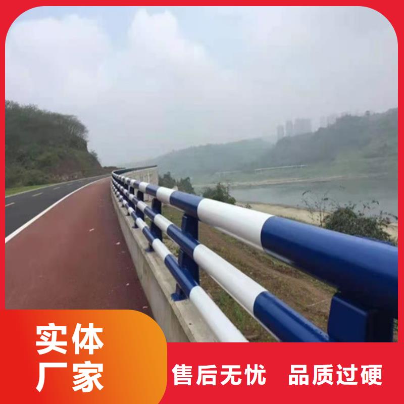 护栏-桥梁防撞护栏精心选材