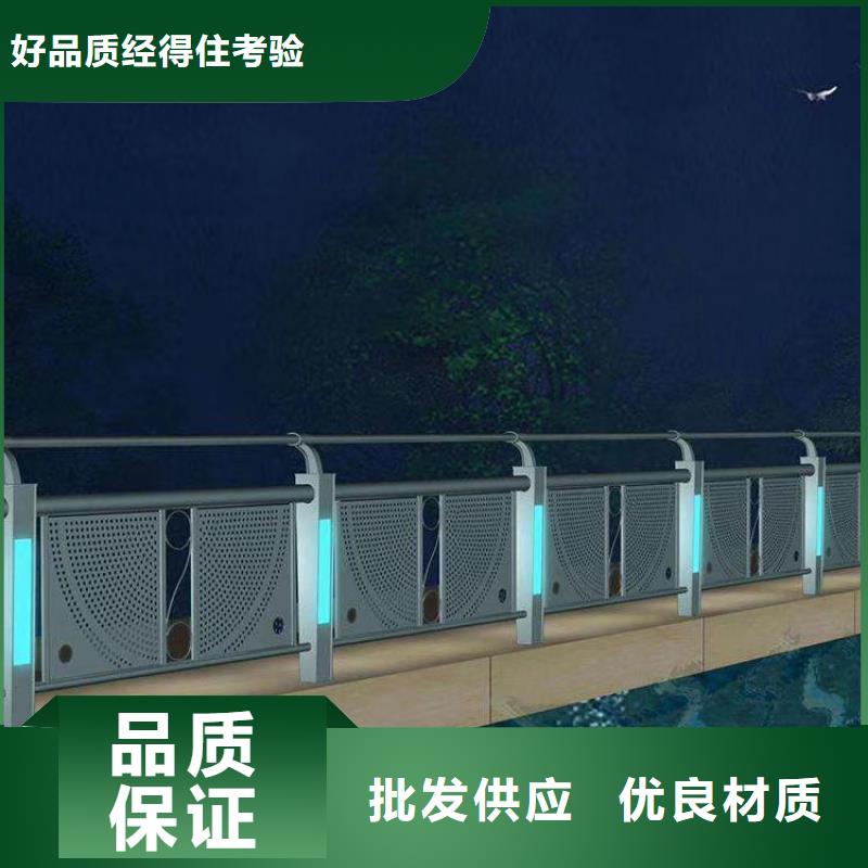 不锈钢复合管护栏加工厂家哪家质量好