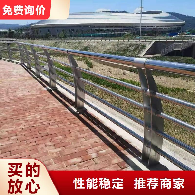 路桥护栏厂