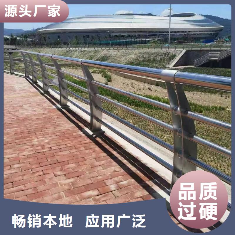 护栏-q235b波形护栏板多年厂家可靠