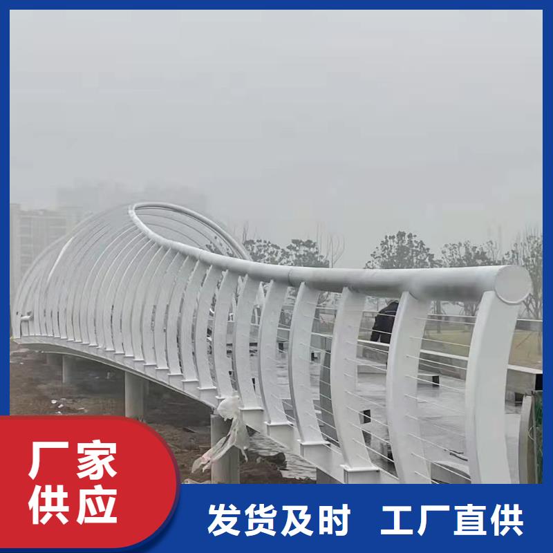 护栏【河道景观护栏】出货快