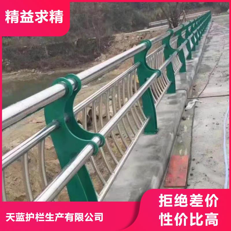 护栏-q235b波形护栏板多年厂家可靠