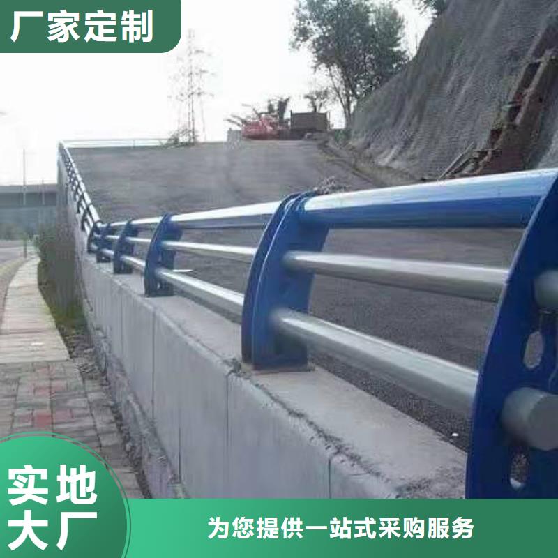 护栏-桥梁防撞护栏精心选材
