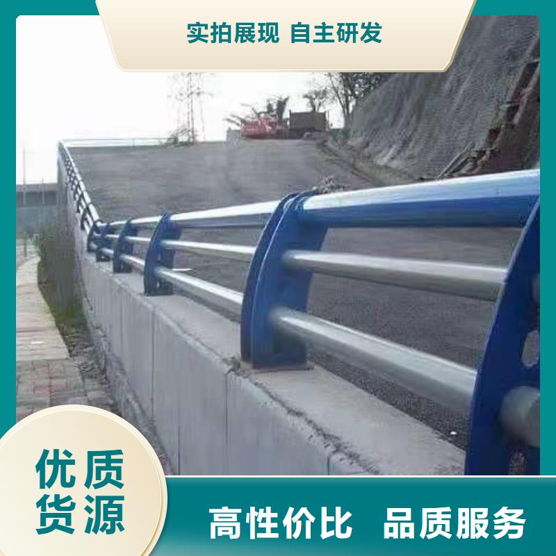 高速公路护栏哪种好