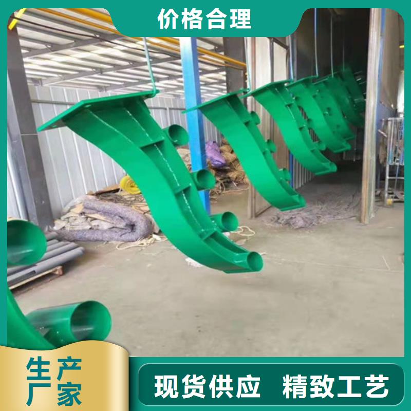 复合不锈钢管护栏辛巴的公司