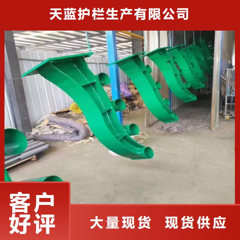 园林不锈钢护栏哪里订做